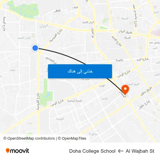 Al Wajbah St to Doha College School map
