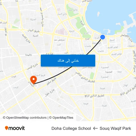 Souq Waqif Park to Doha College School map