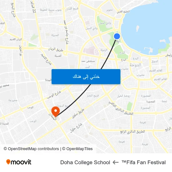 Fifa Fan Festival™ to Doha College School map