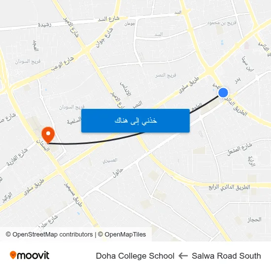 Salwa Road South to Doha College School map