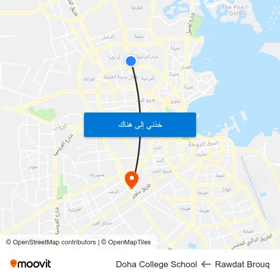 Rawdat Brouq to Doha College School map