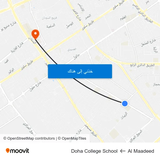 Al Maadeed to Doha College School map