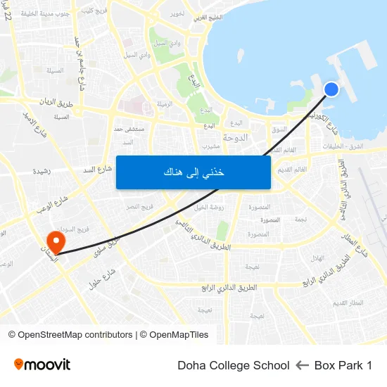Box Park 1 to Doha College School map