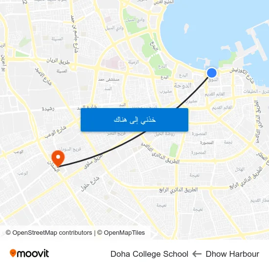 Dhow Harbour to Doha College School map