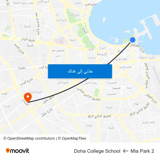 Mia Park 2 to Doha College School map