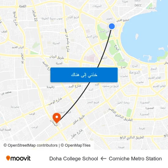 Corniche Metro Station to Doha College School map