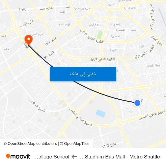Al Thumama Stadium Bus Mall - Metro Shuttle to Doha College School map
