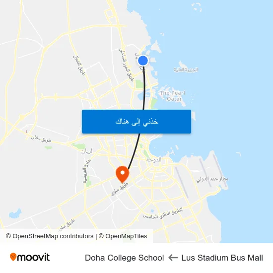 Lus Stadium Bus Mall to Doha College School map