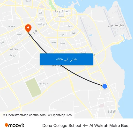 Al Wakrah Metro Bus to Doha College School map