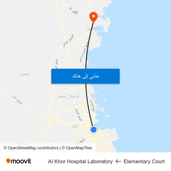 Elementary Court to Al Khor Hospital Laboratory map