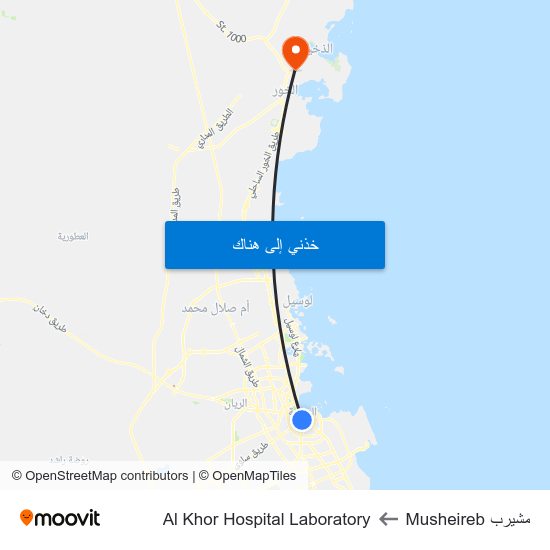 مشيرب Musheireb to Al Khor Hospital Laboratory map