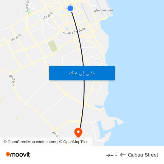 Qubaa Street to أم سعيد map
