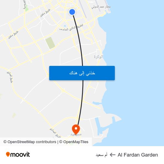Al Fardan Garden to أم سعيد map