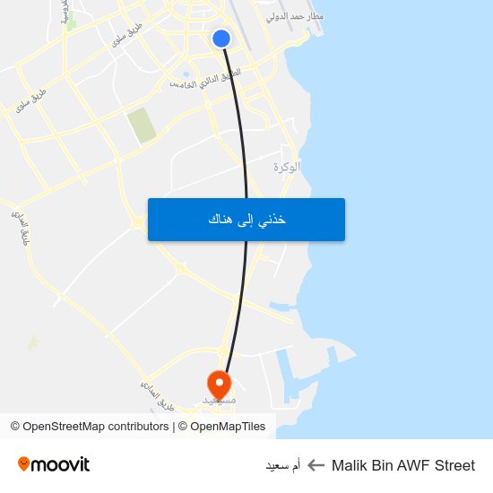 Malik Bin AWF Street to أم سعيد map