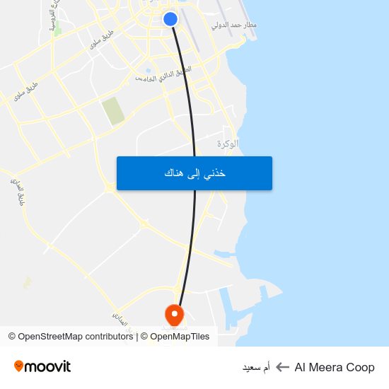Al Meera Coop to أم سعيد map