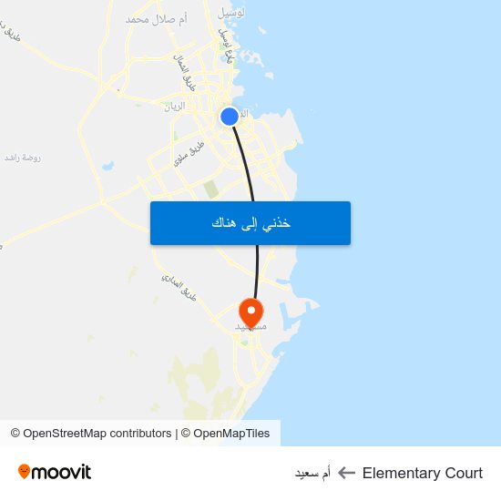 Elementary Court to أم سعيد map