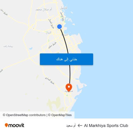 Al Markhiya Sports Club to أم سعيد map