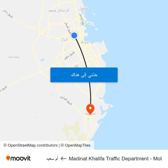 Madinat Khalifa Traffic Department - Mot to أم سعيد map