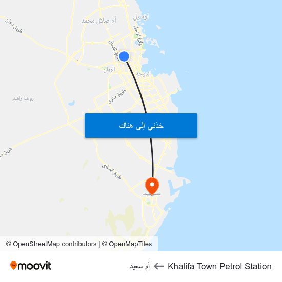 Khalifa Town Petrol Station to أم سعيد map