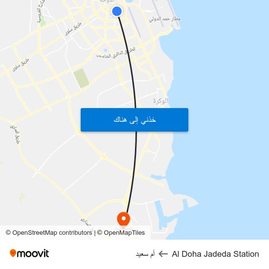 Al Doha Jadeda Station to أم سعيد map