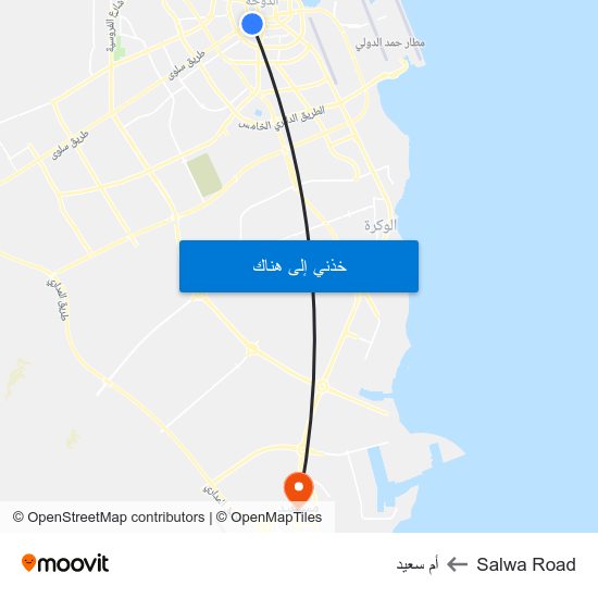 Salwa Road to أم سعيد map