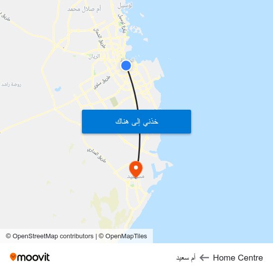 Home Centre to أم سعيد map