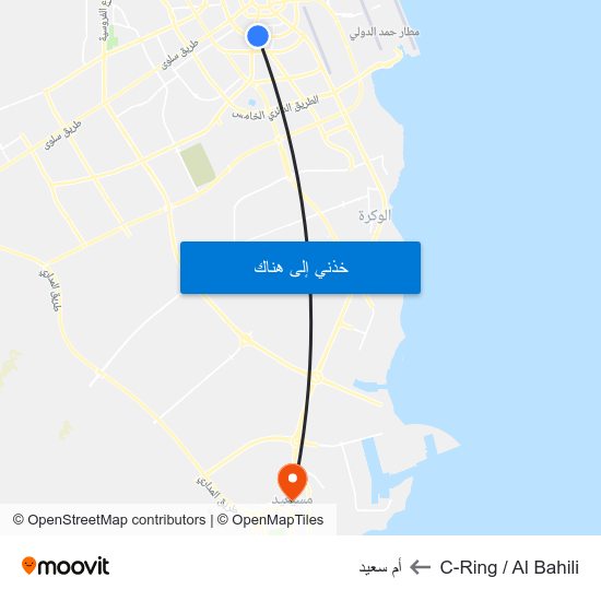 C-Ring / Al Bahili to أم سعيد map