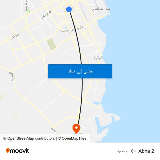 Abha 2 to أم سعيد map