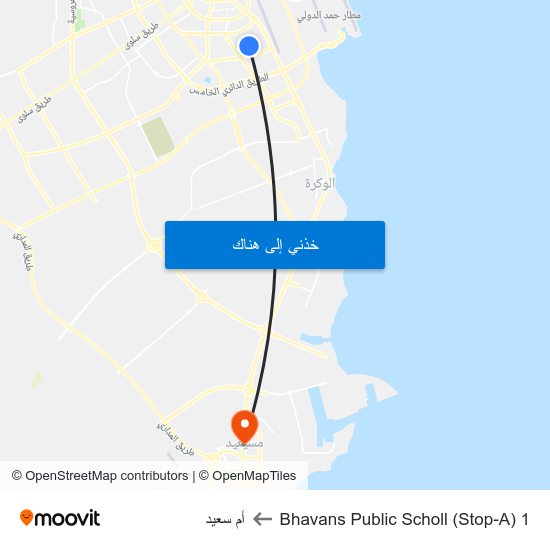 Bhavans Public Scholl (Stop-A) 1 to أم سعيد map