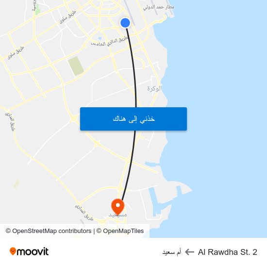 Al Rawdha St. 2 to أم سعيد map