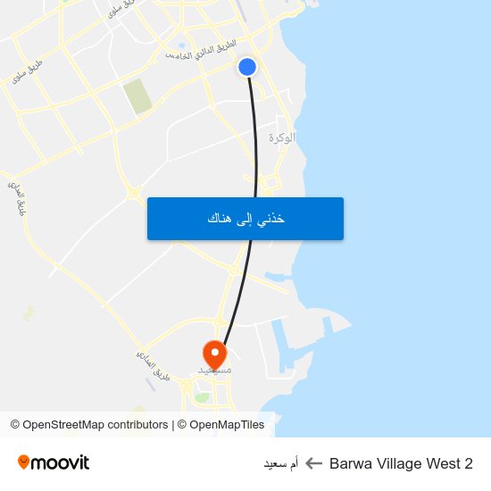 Barwa Village West 2 to أم سعيد map