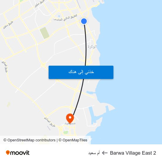 Barwa Village East 2 to أم سعيد map