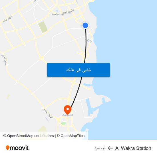 Al Wakra Station to أم سعيد map