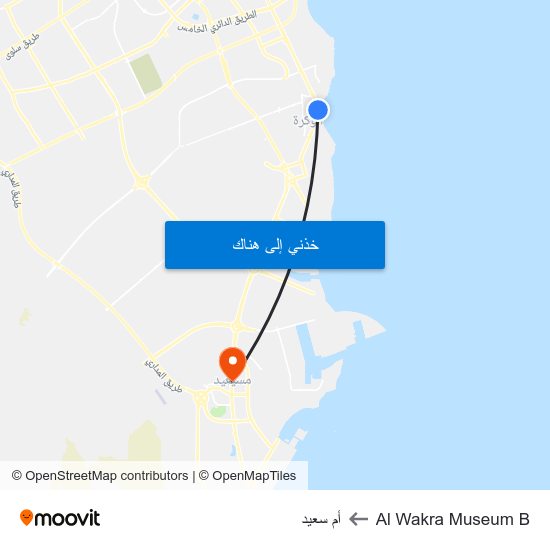Al Wakra Museum B to أم سعيد map