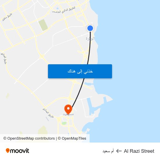 Al Razi Street to أم سعيد map