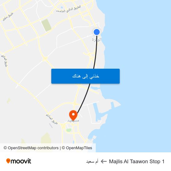 Majlis Al Taawon Stop 1 to أم سعيد map