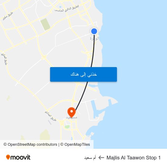 Majlis Al Taawon Stop 1 to أم سعيد map