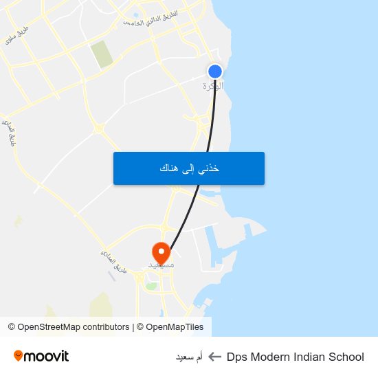 Dps Modern Indian School to أم سعيد map