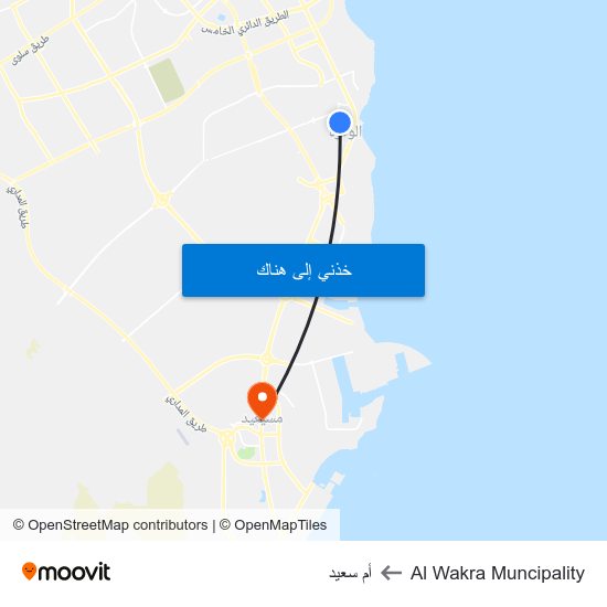 Al Wakra Muncipality to أم سعيد map