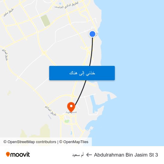 Abdulrahman Bin Jasim St 3 to أم سعيد map