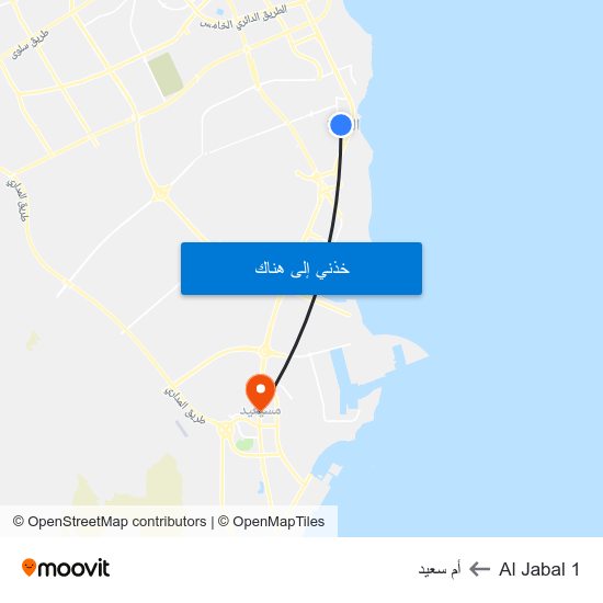 Al Jabal 1 to أم سعيد map