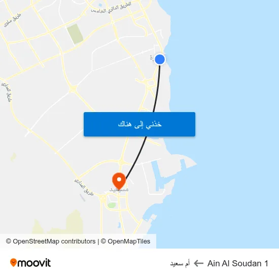 Ain Al Soudan 1 to أم سعيد map