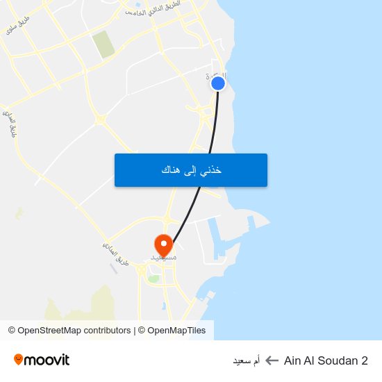 Ain Al Soudan 2 to أم سعيد map