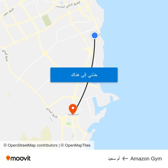 Amazon Gym to أم سعيد map