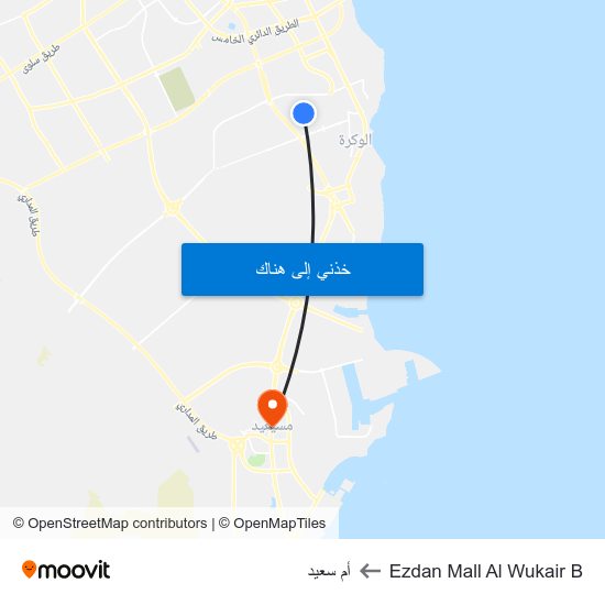 Ezdan Mall Al Wukair B to أم سعيد map