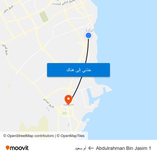 Abdulrahman Bin Jasim 1 to أم سعيد map