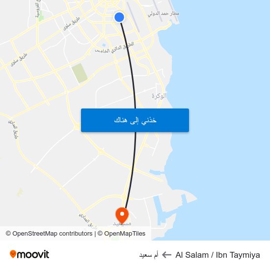 Al Salam / Ibn Taymiya to أم سعيد map
