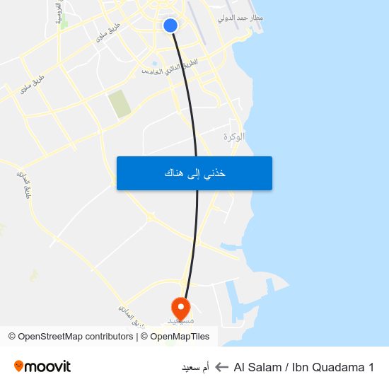 Al Salam / Ibn Quadama 1 to أم سعيد map