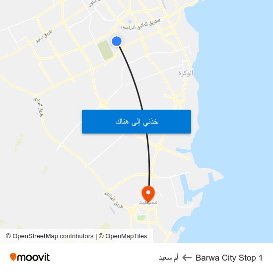 Barwa City Stop 1 to أم سعيد map