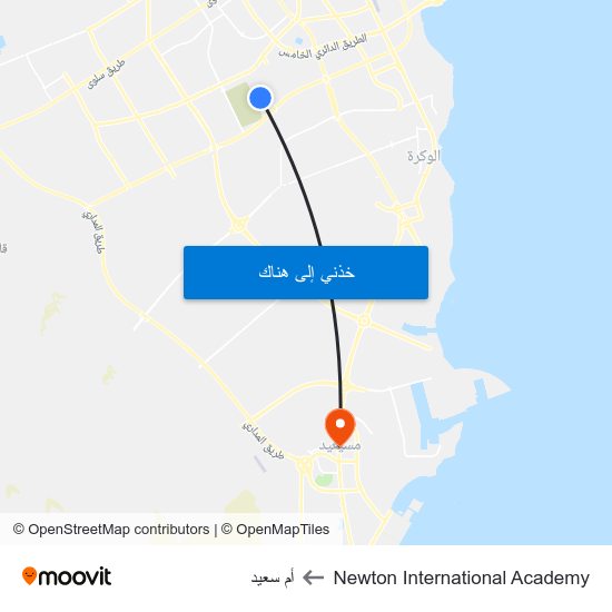 Newton International Academy to أم سعيد map